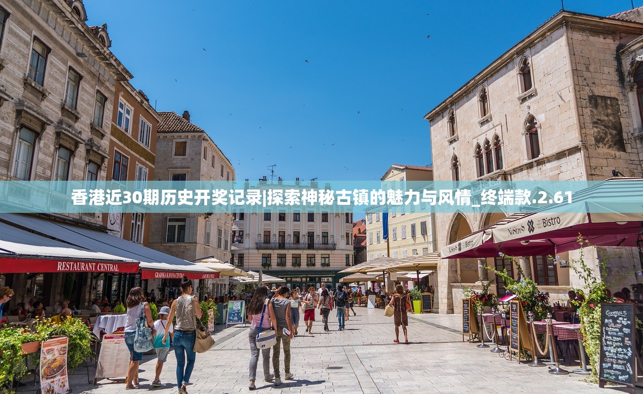 (缘结精灵第八关攻略)缘结精灵第八关传送门位置揭秘，深度探索与攻略指南
