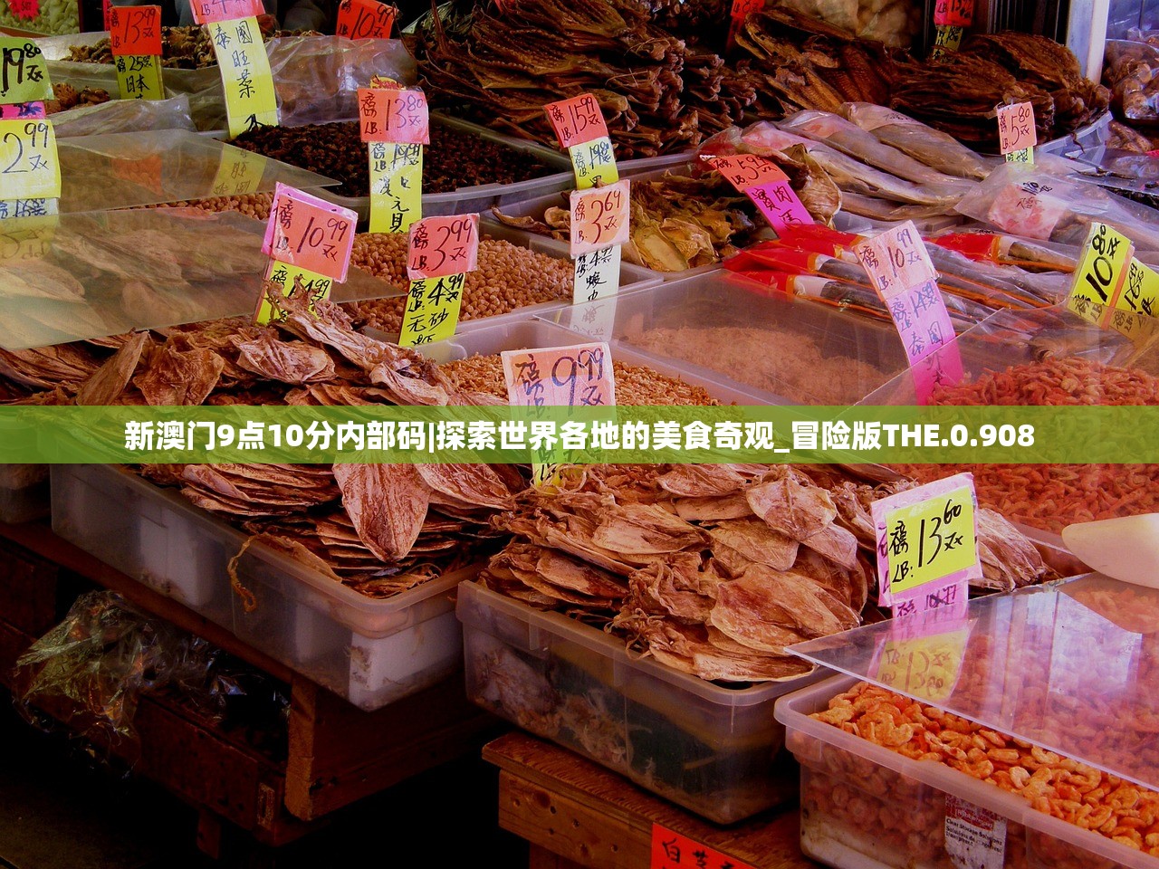 (英灵对决合作模式攻略大全)英灵对决合作模式攻略大全及常见问题解答