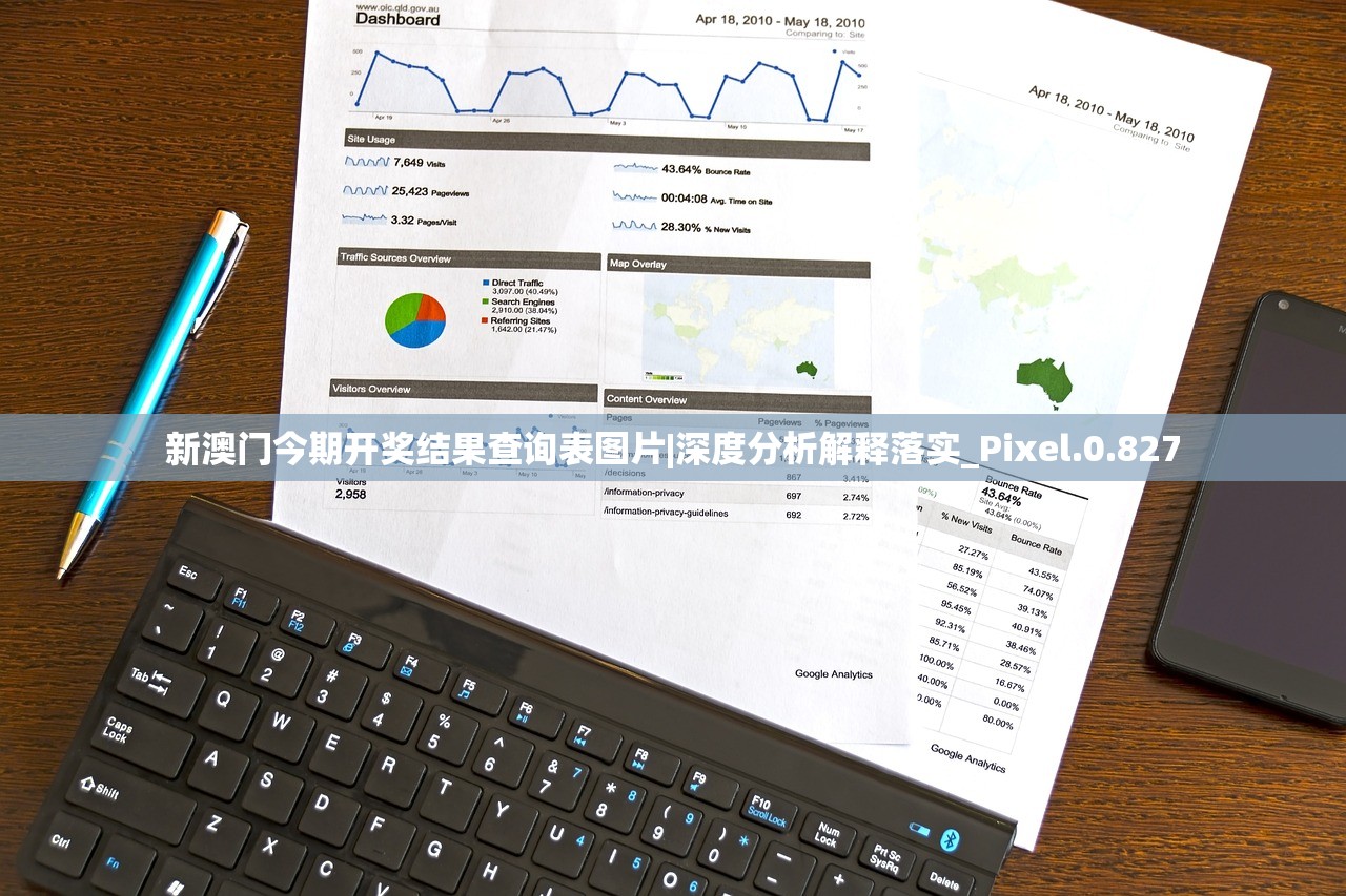 (烈焰重生25品打不过24品吗)烈焰重生，25品与24品的对决——实力的差距还是策略的问题？