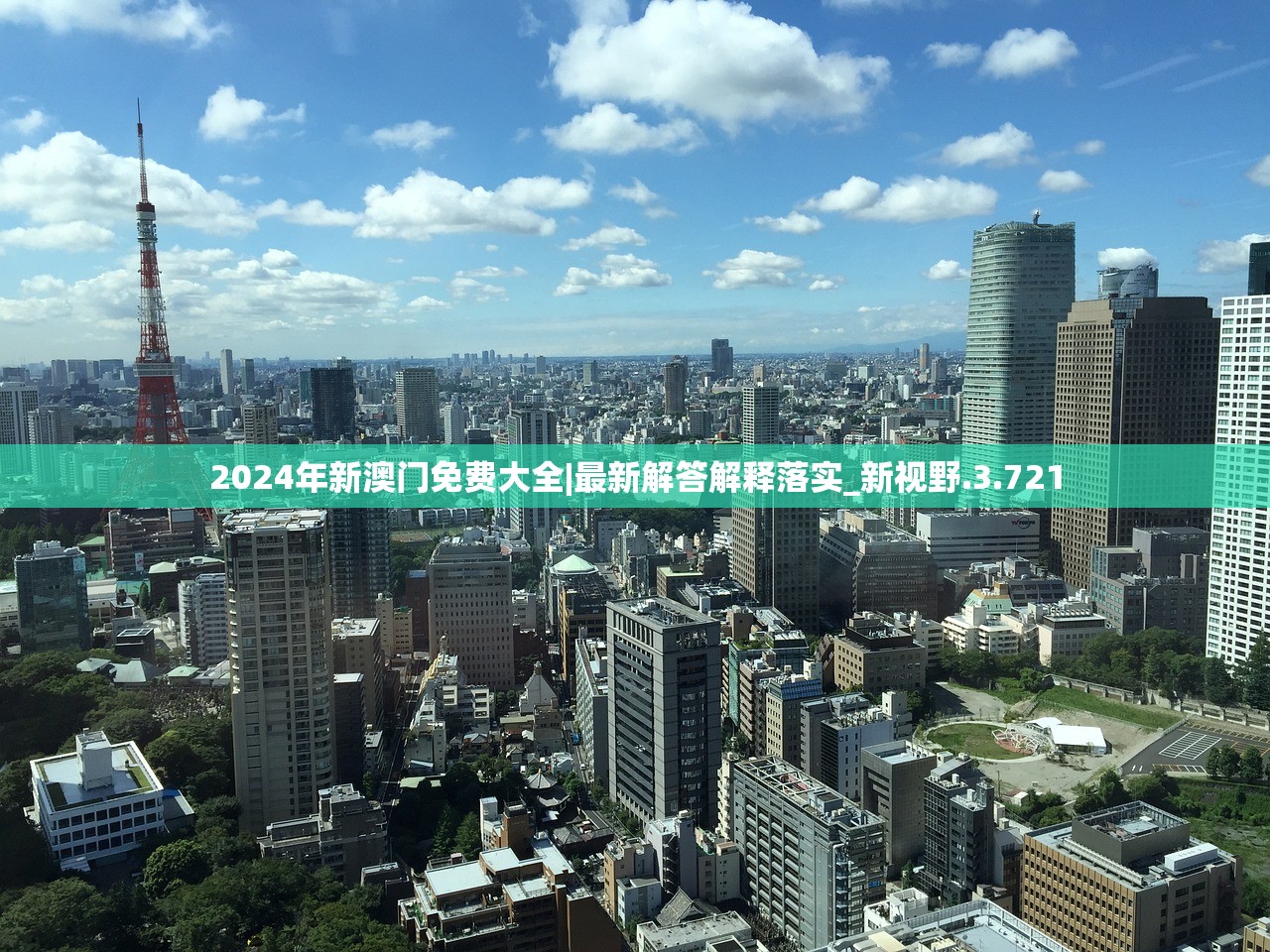 (太子妃升职记2:公主上嫁记 鲜橙)太子妃升职记2，续写传奇，剧情深度解析与探讨
