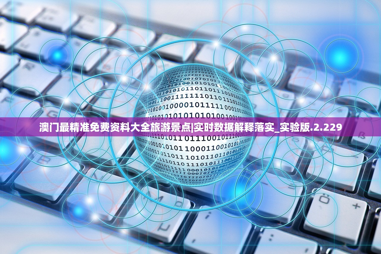 (天下争霸三国志武将排名)天下争霸三国志攻略详解与常见问题解答