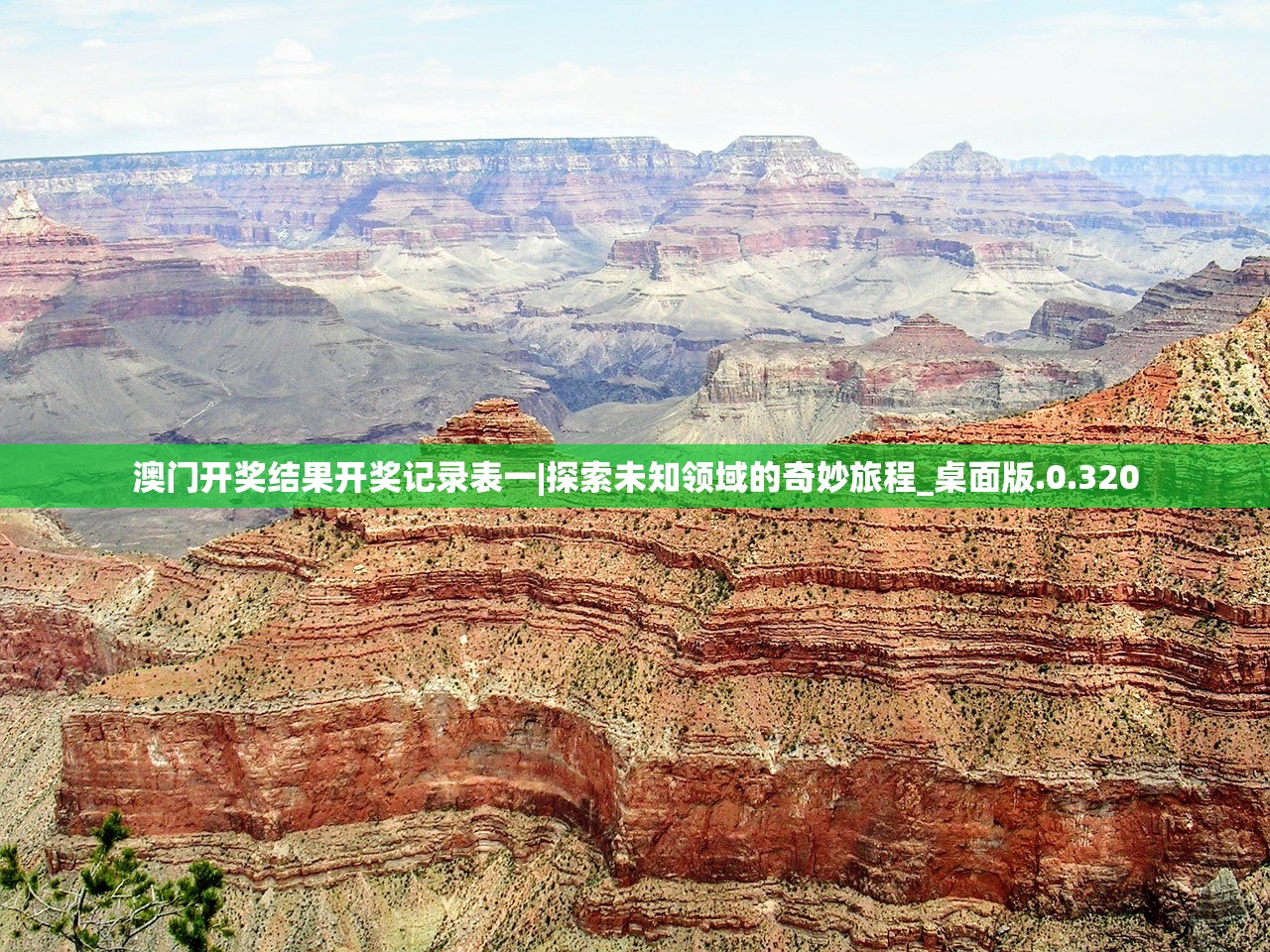 (风声谍咖网)风声谍影游戏，探秘间谍世界的无尽魅力