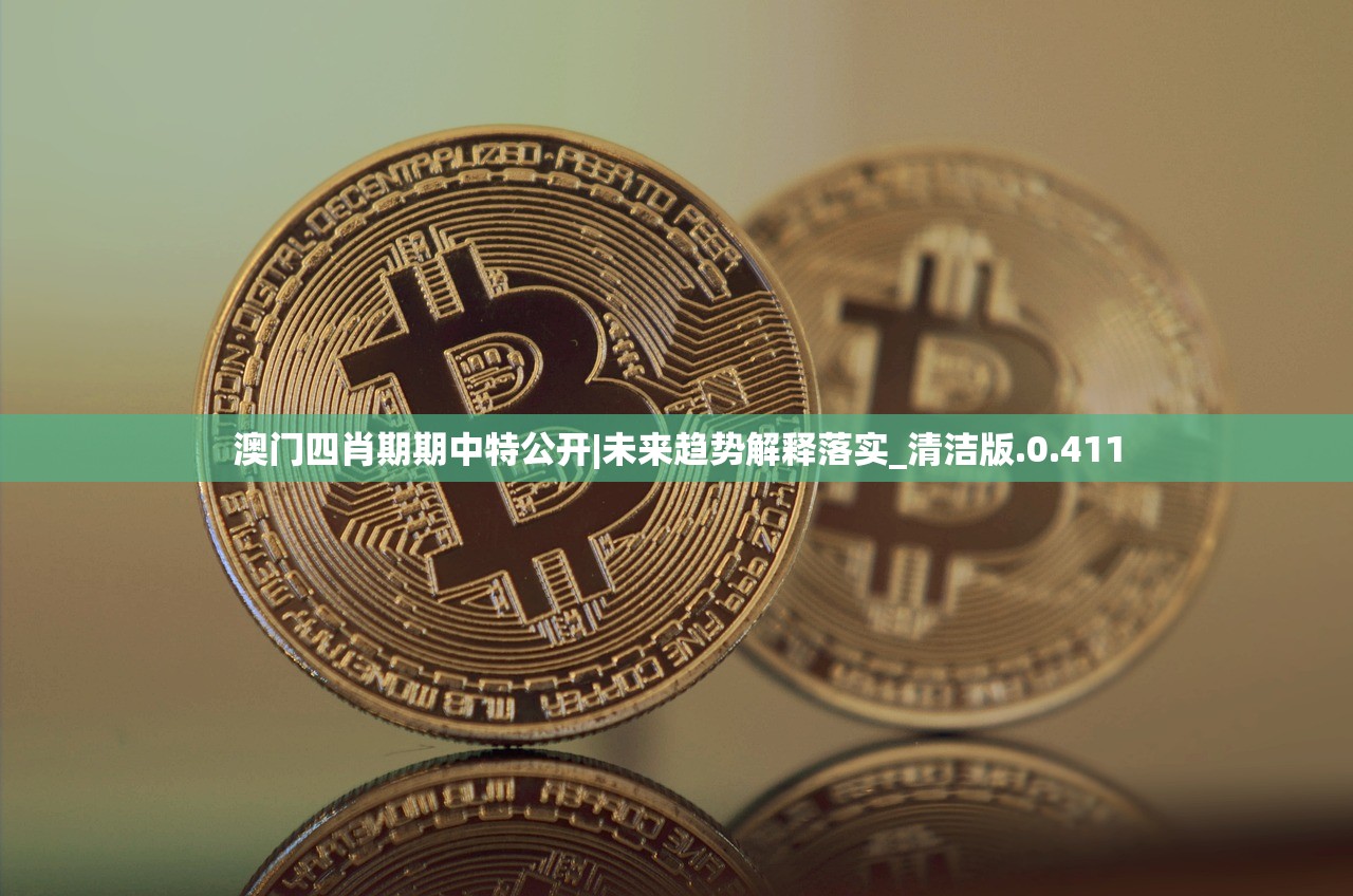 (武林传说2江湖侠客)武林传说2，江湖侠客风云再起