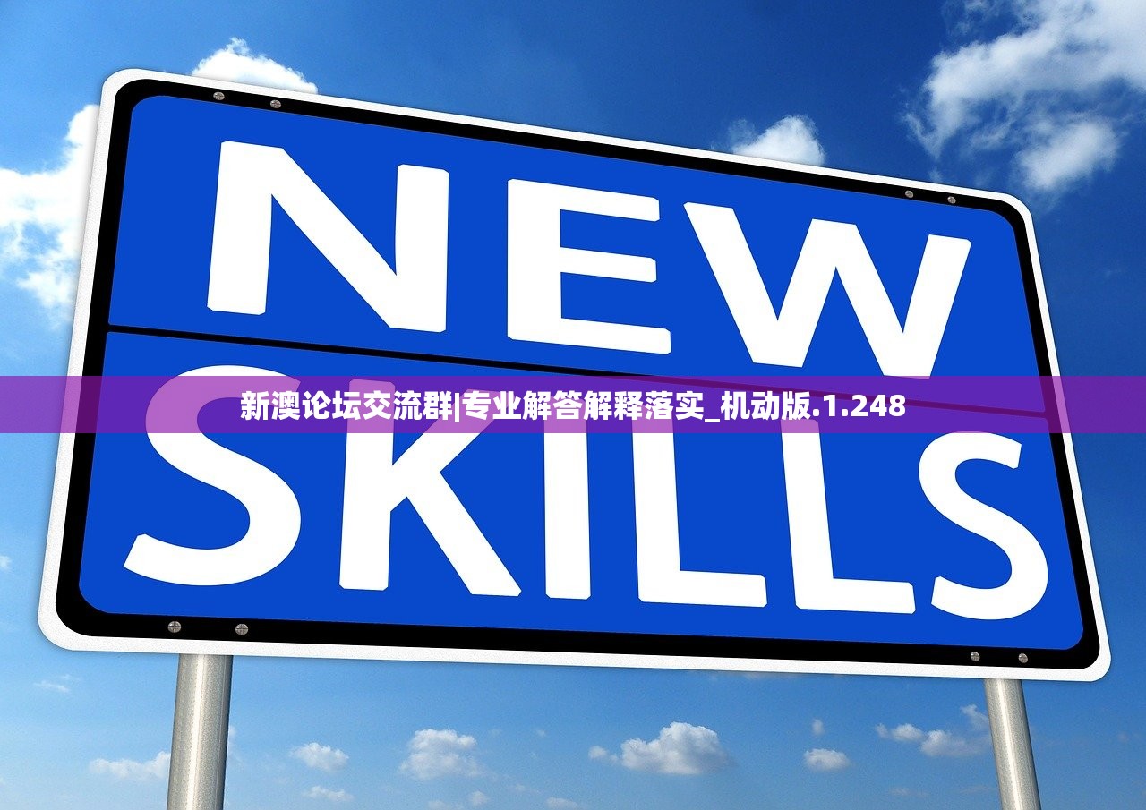 (闯出去吧手游下架)闯出去吧手游攻略大全，玩转游戏，轻松通关！