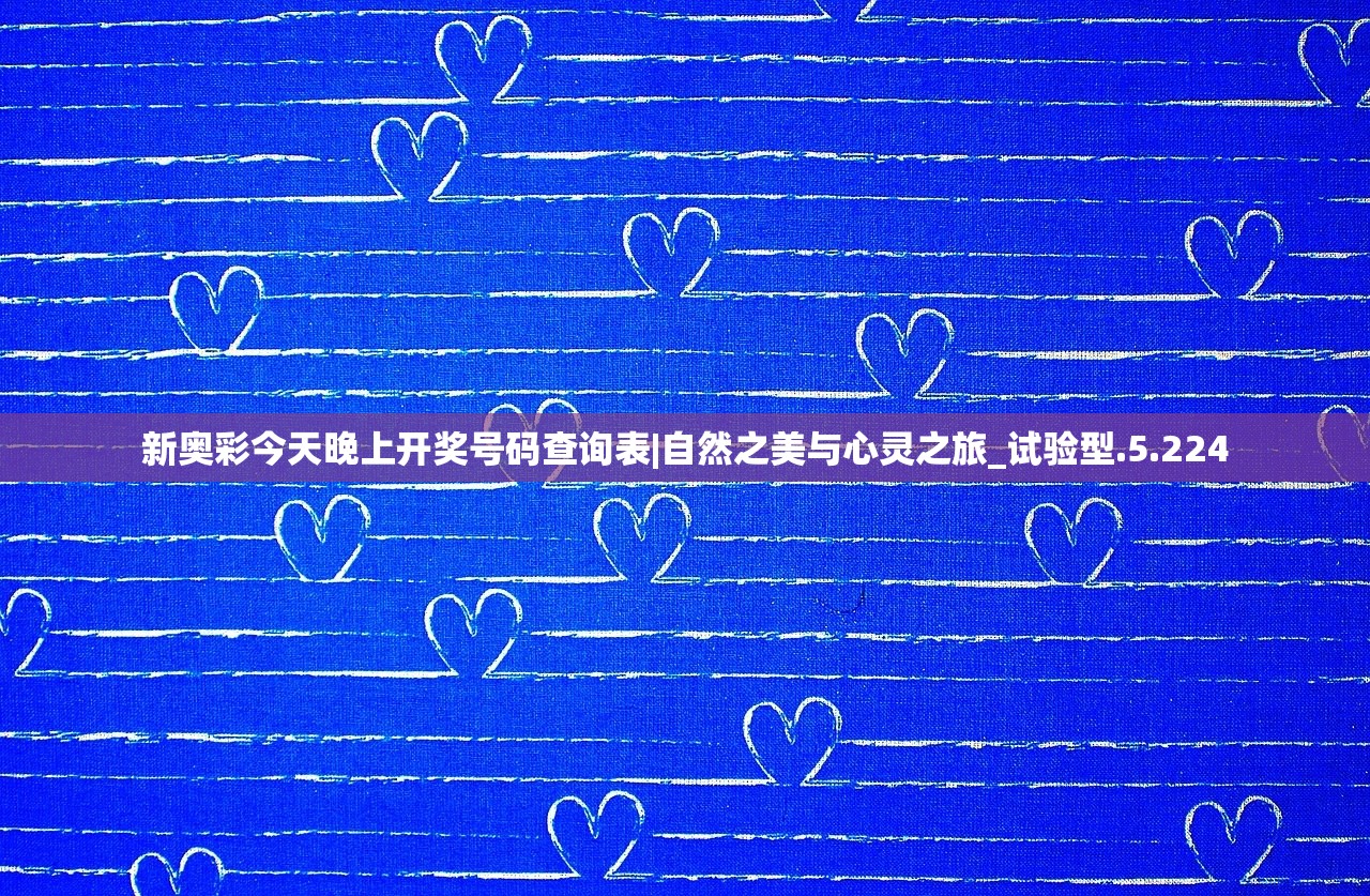 (武侠问情路)武侠问情录的修订与再解读，从多角度探讨