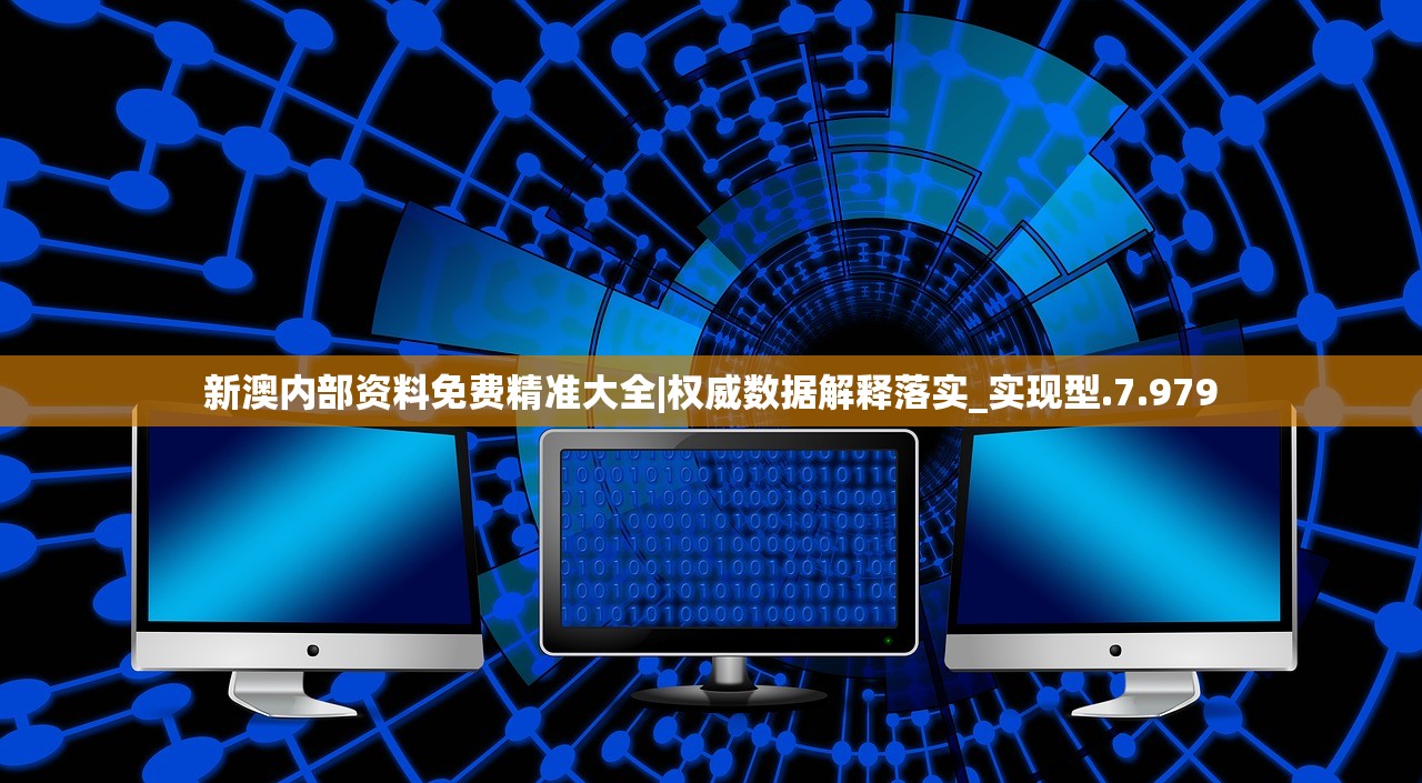 (收费站模拟器免广告破解版)收费站模拟器游戏，免广告畅享体验