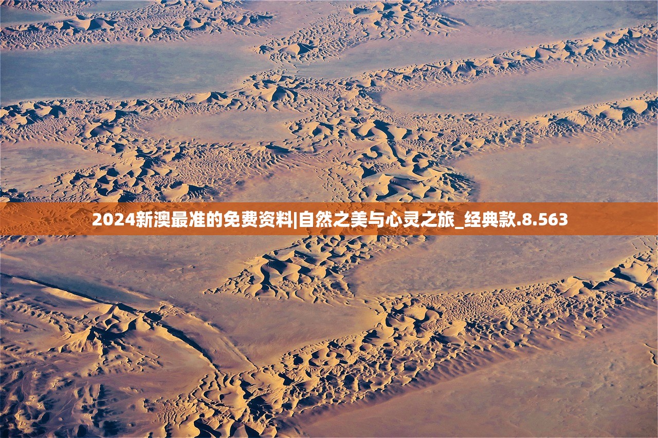 (龙珠最强之战bug)龙珠最强之战BT，游戏深度解析与常见问题解答