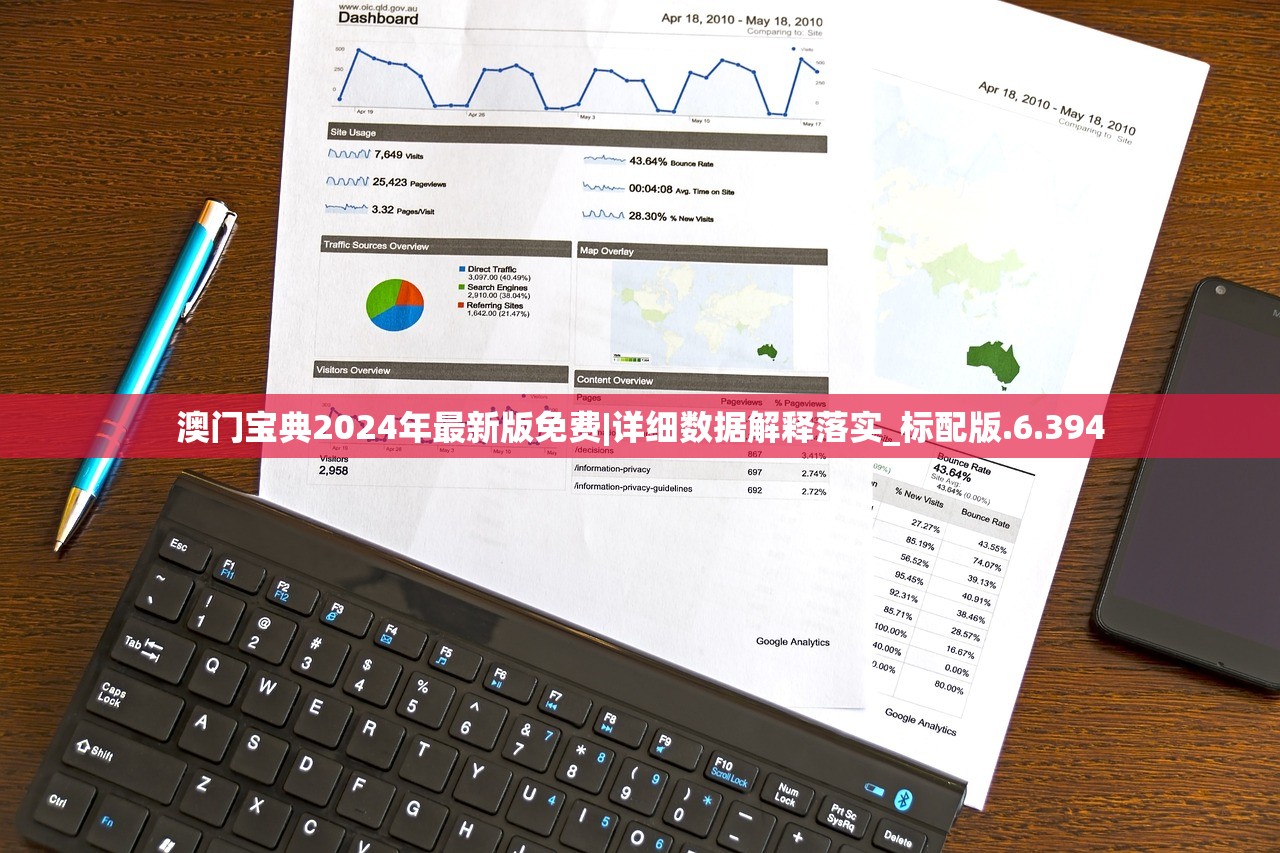 (我最喜欢的玩具手帐本作文400字)我最喜欢的玩具手帐本作文