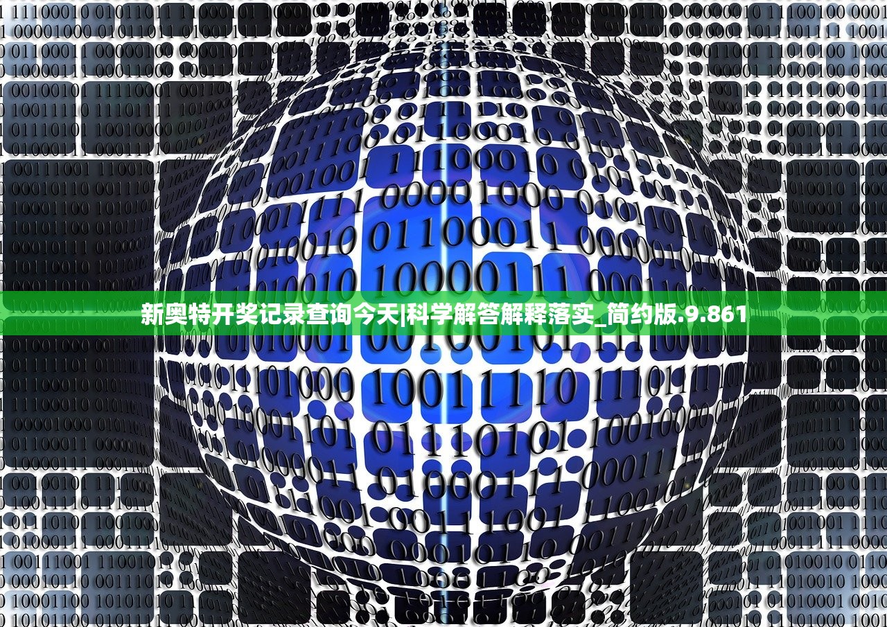 (梦幻模拟战2转职路线)梦幻模拟战2，深度解析与常见问题解答