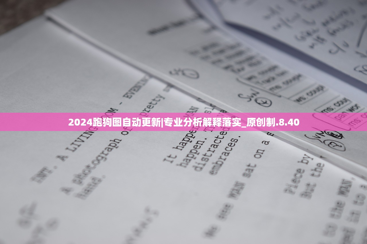 (传世手游骑战版本)传世骑战版手游架设，架设流程、常见问题及解决方案