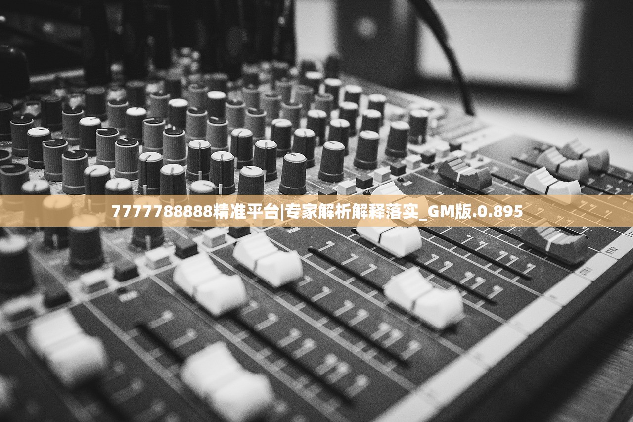 (艾兰岛关服时间2024最新消息视频)关于艾兰岛关服时间的最新消息，2024年的预测与解析