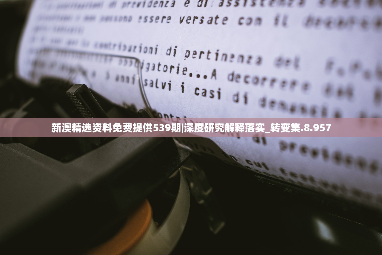 (迷雾侦探官方安卓下载)迷雾侦探下架原因深度解析