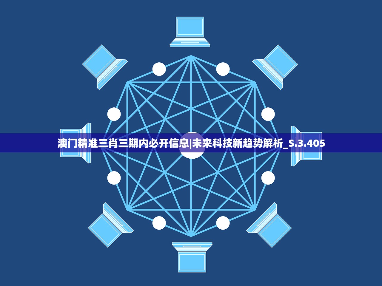 (西游西行图)西游笔绘，西行公测时间揭秘与期待