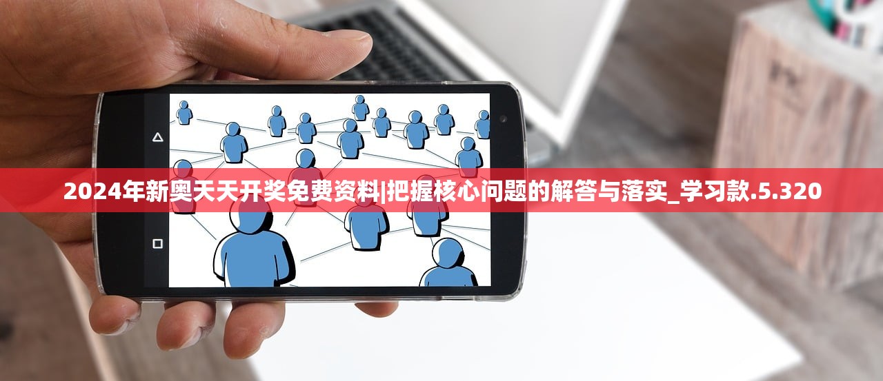 (出击英雄岛最新版本更新内容)出击英雄岛最新版，全新体验与独特魅力