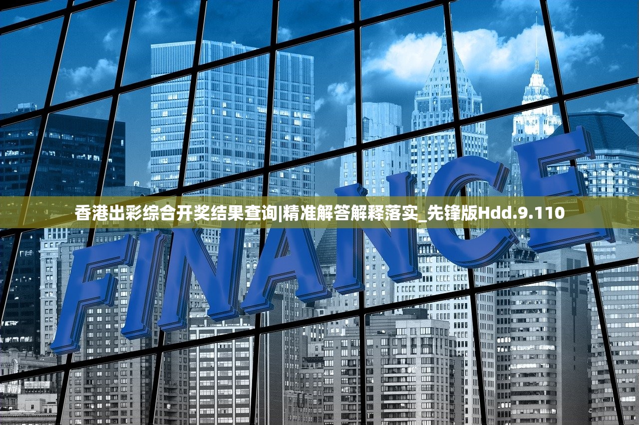 (守夜防线内置菜单最新版)守夜防线内置菜单，游戏攻略与常见问题解答