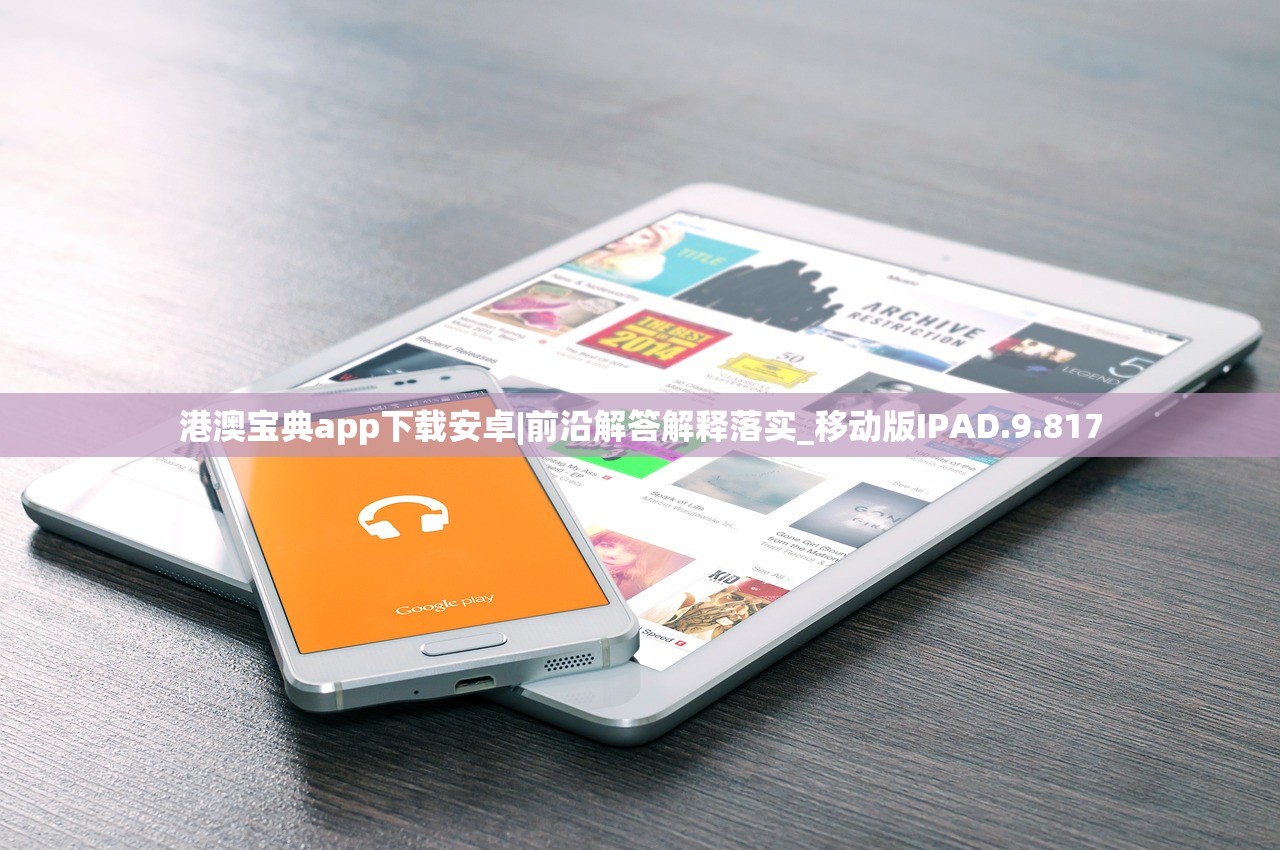 (少侠请接招官网)少侠请接招，江湖中的挑战与成长之路
