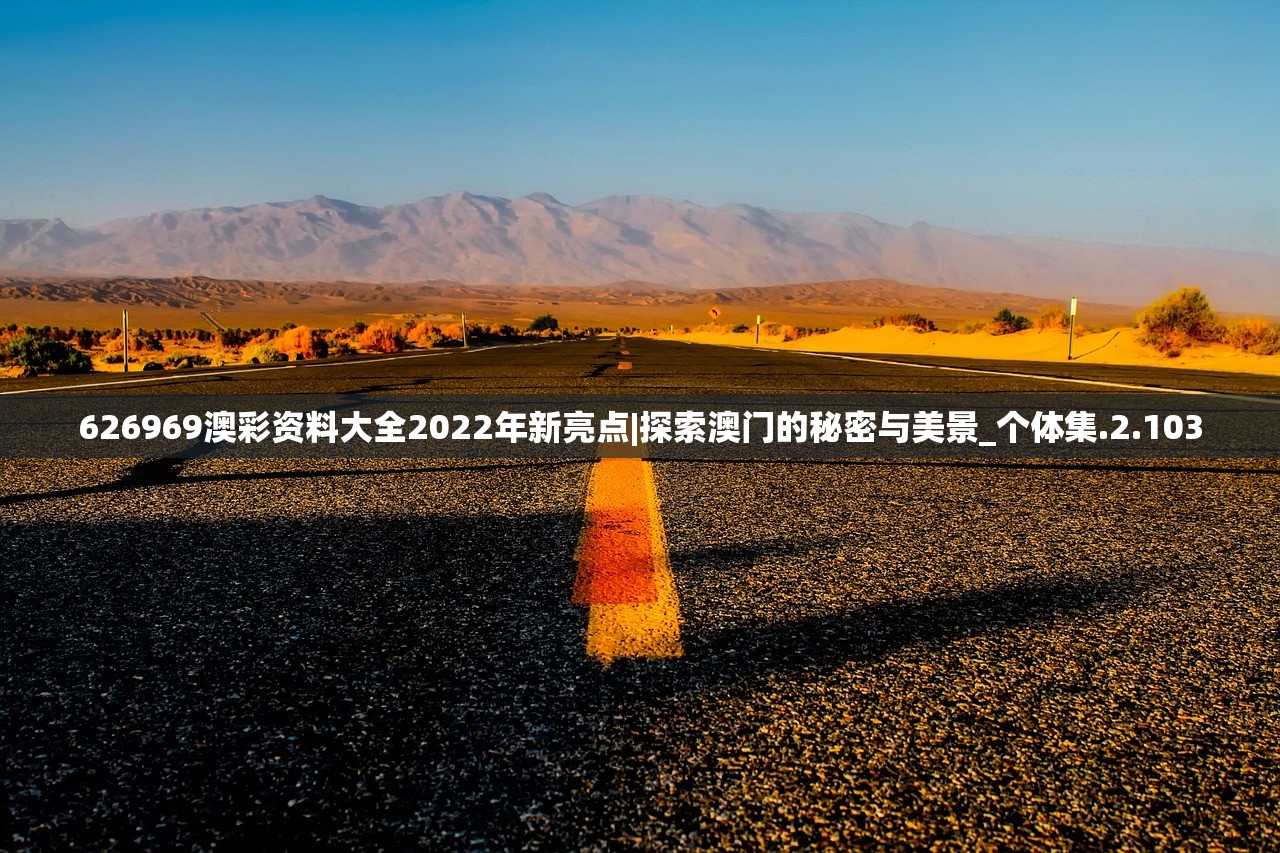 (奥比岛梦想国度)奥比岛，探索与成长的乐园
