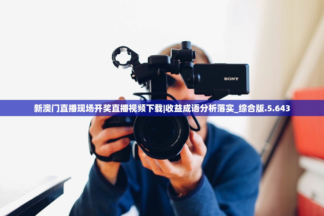 (奥比岛梦想国度)奥比岛，探索与成长的乐园