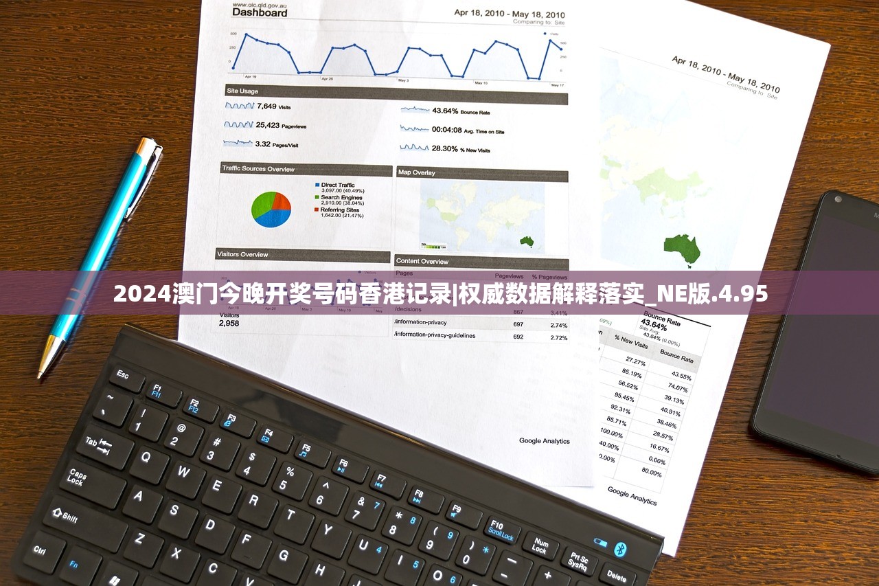 (奥比岛梦想国度)奥比岛，探索与成长的乐园