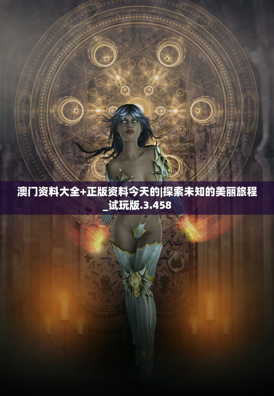 (小小三国志vip价格表)小小三国志折扣平台全面解析