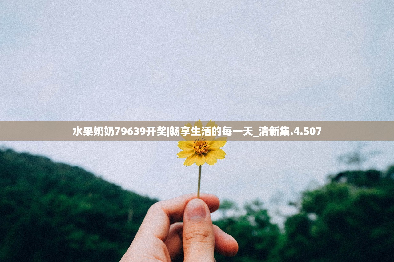 (黑子的篮球结局)黑子的篮球街球对决精彩瞬间解析——究竟是哪一集？