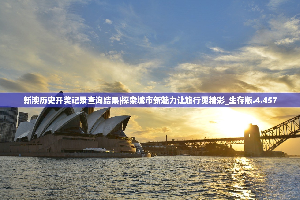 (曙光英雄什么时候正式上线)曙光英雄上线时间解析，一场MOBA竞技盛宴的盛大开幕