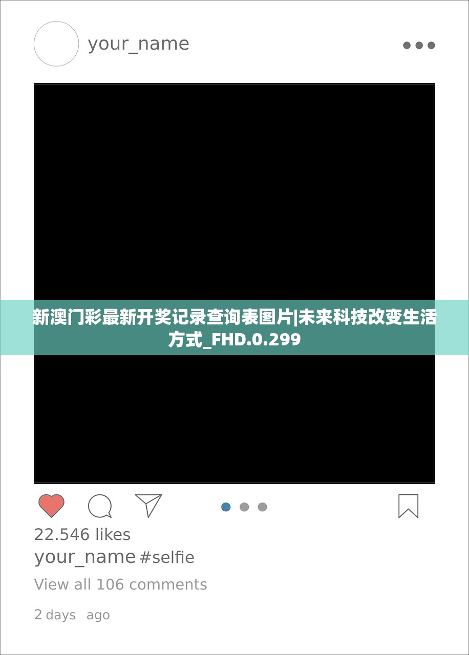 (黑子的篮球结局)黑子的篮球街球对决精彩瞬间解析——究竟是哪一集？