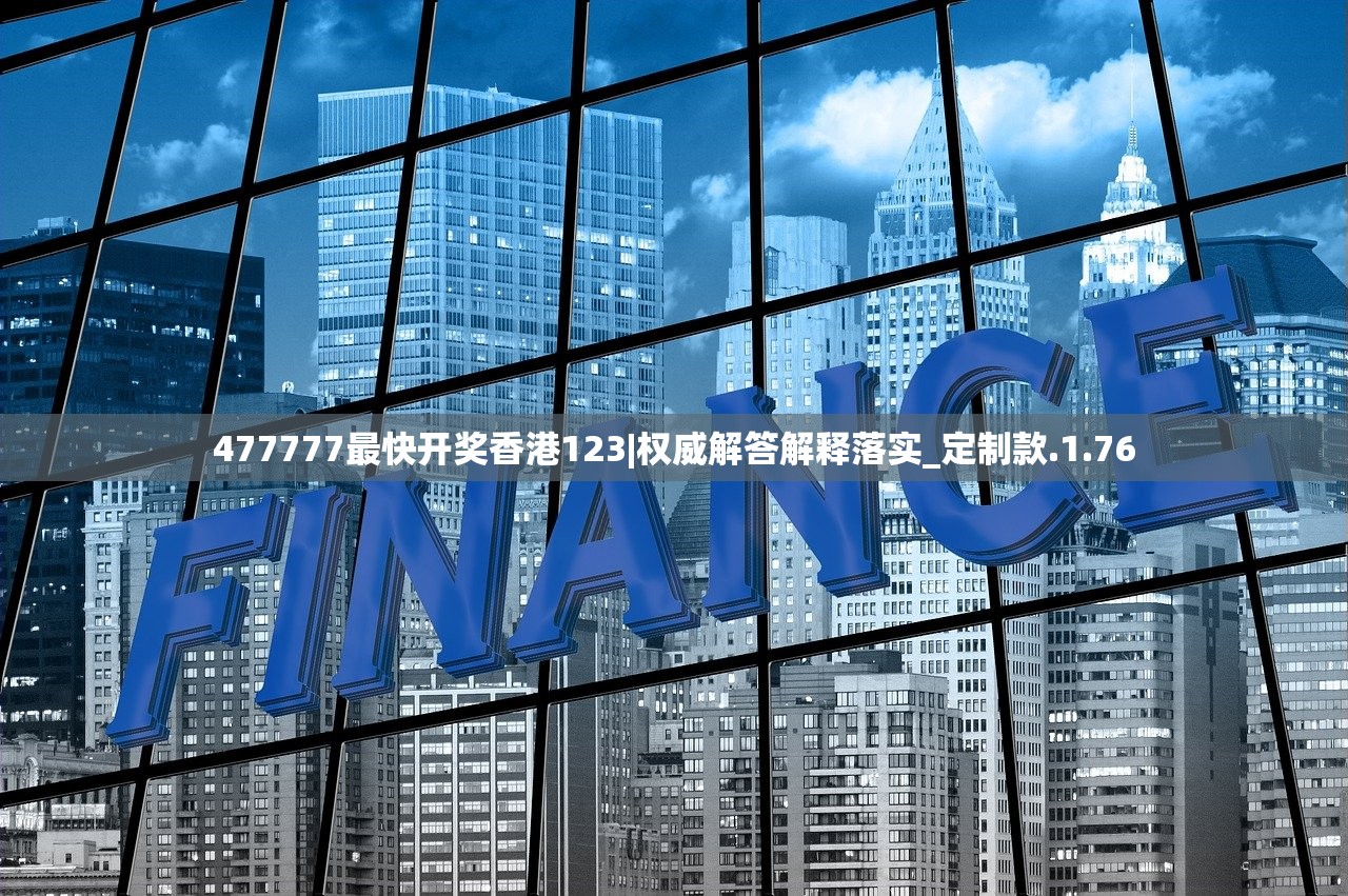 (无间梦境通关攻略第五章)无间梦境，终极通关攻略详解与常见问题解答