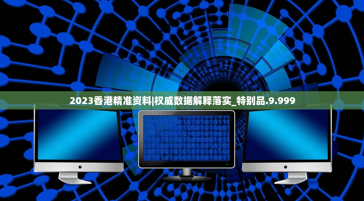 (召唤三国最强阵容排行)召唤三国最强阵容，策略、英雄与战术的完美结合