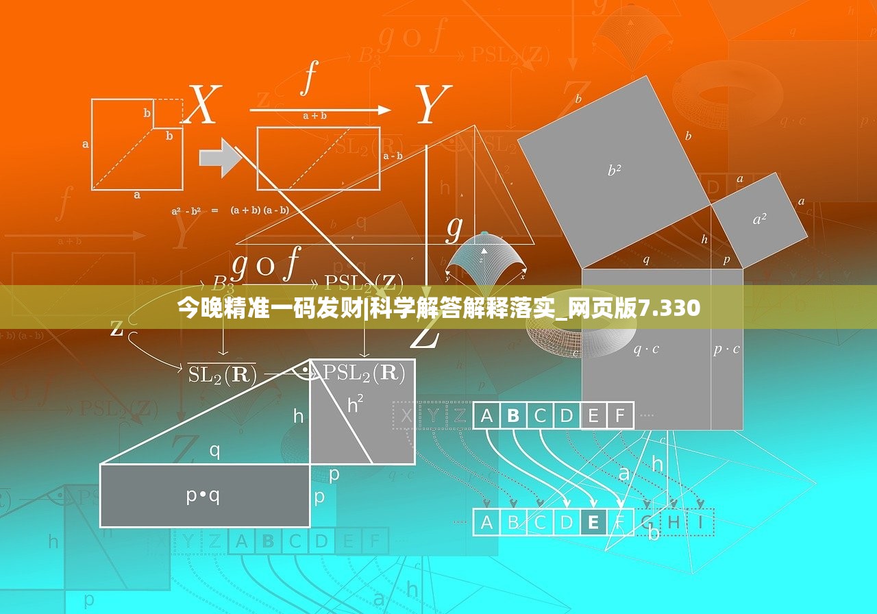 (帝王霸业官网)帝王霸业曾用名的历史演变与现代解读
