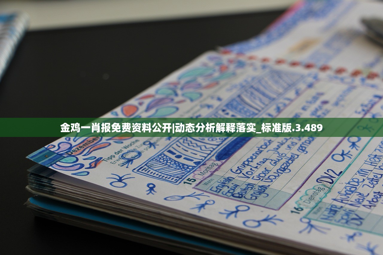 (光环助手官方正版免费下载)光环助手，游戏玩家的得力助手