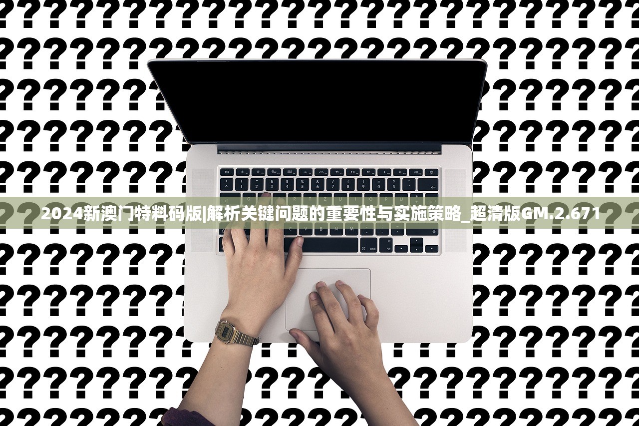 (终焉誓约角色)终焉誓约立绘全览，探寻最佳观看渠道
