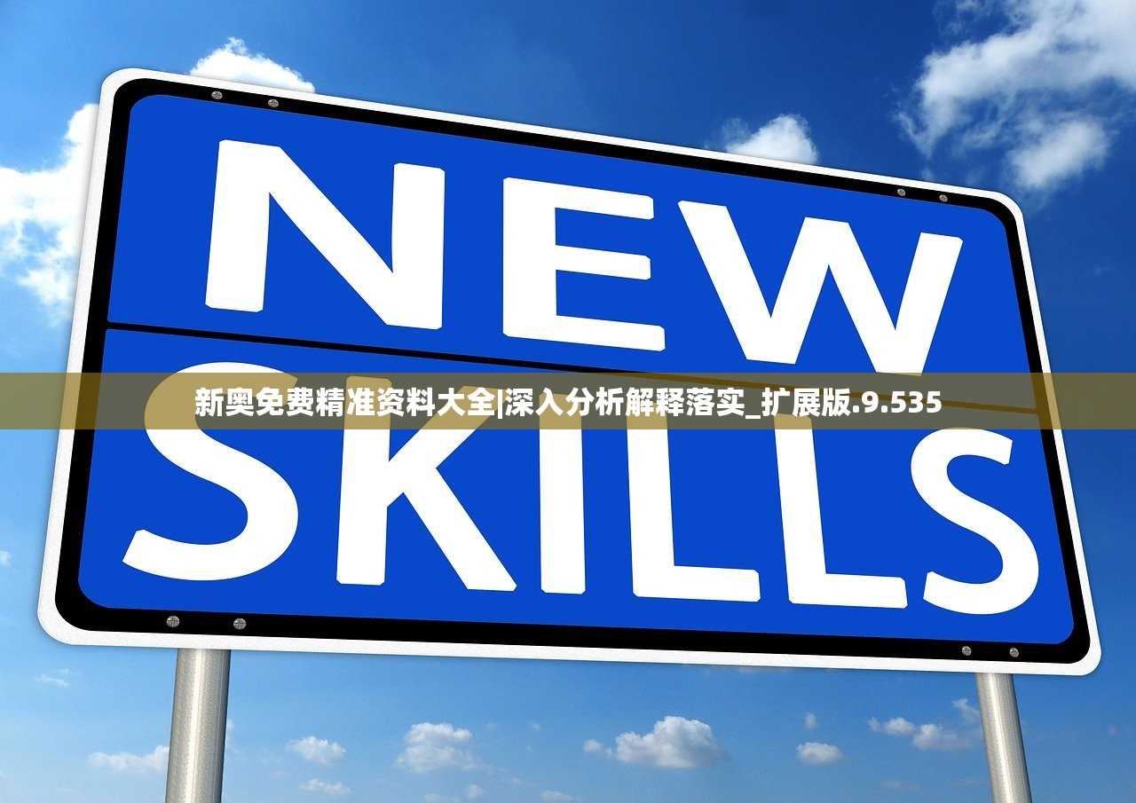 (天天消消消下载)天天消消消，游戏魅力与深度解析
