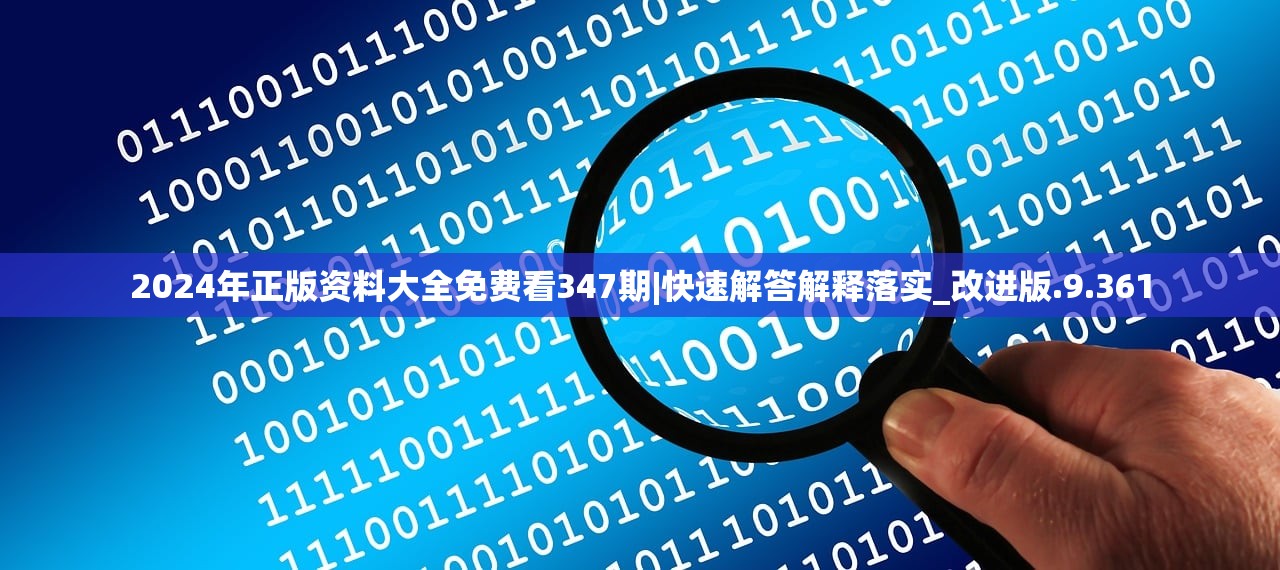 (玄界之门 忘语百度百科)玄界之门，忘语的奇幻世界探索