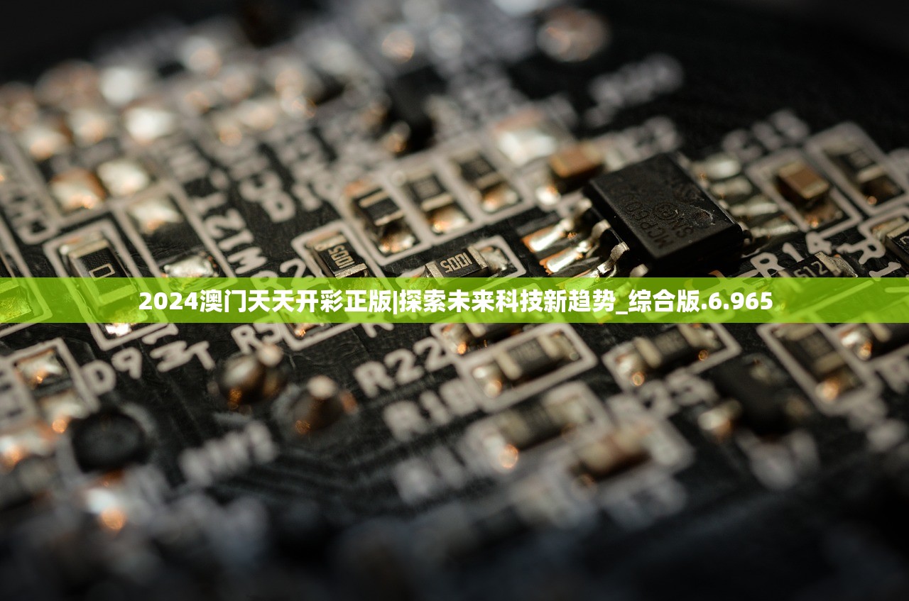 (琥珀之剑百度百科)琥珀之剑，传奇的兵器与深邃的象征