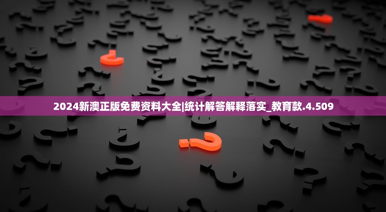 (最终王冠剧情解析)最终王冠剧情深度解析与探讨