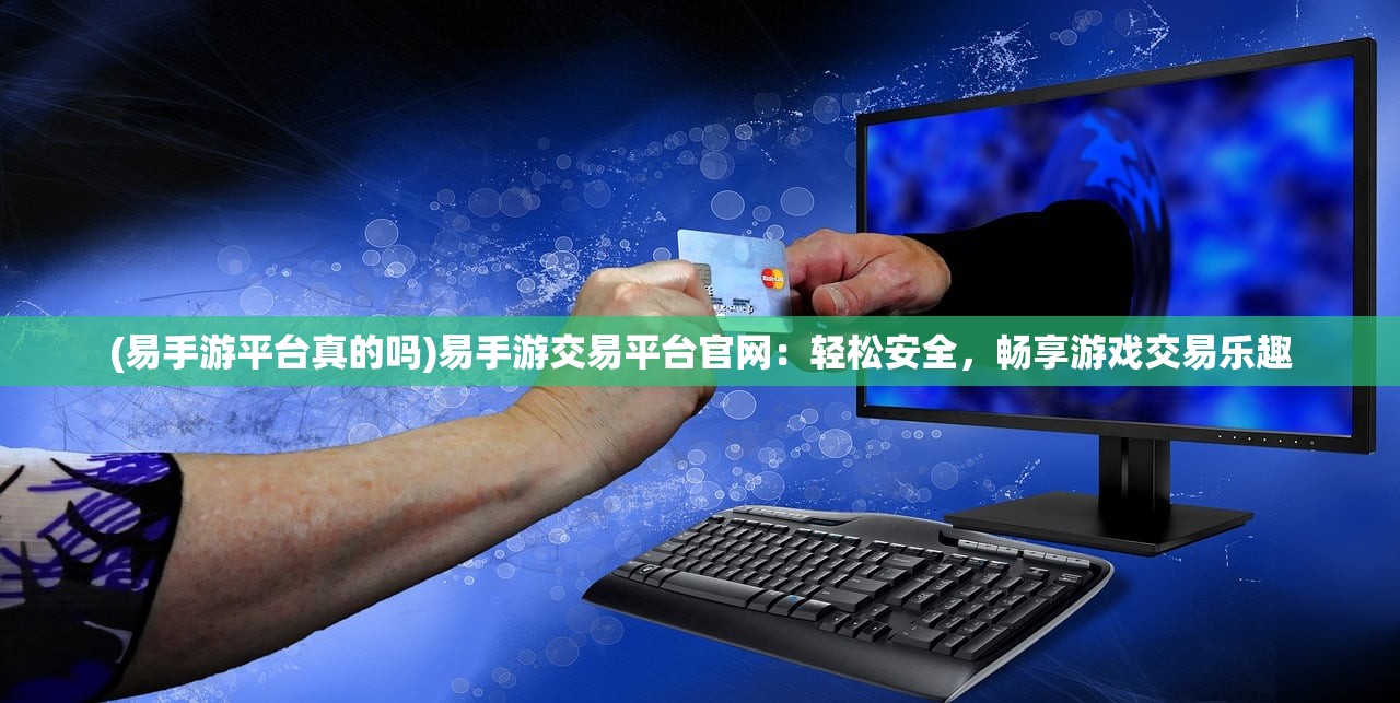 (徒儿快跑最厉害三个英雄的名字)「徒儿快跑」最炫英雄TOP3，揭秘最强英雄阵容