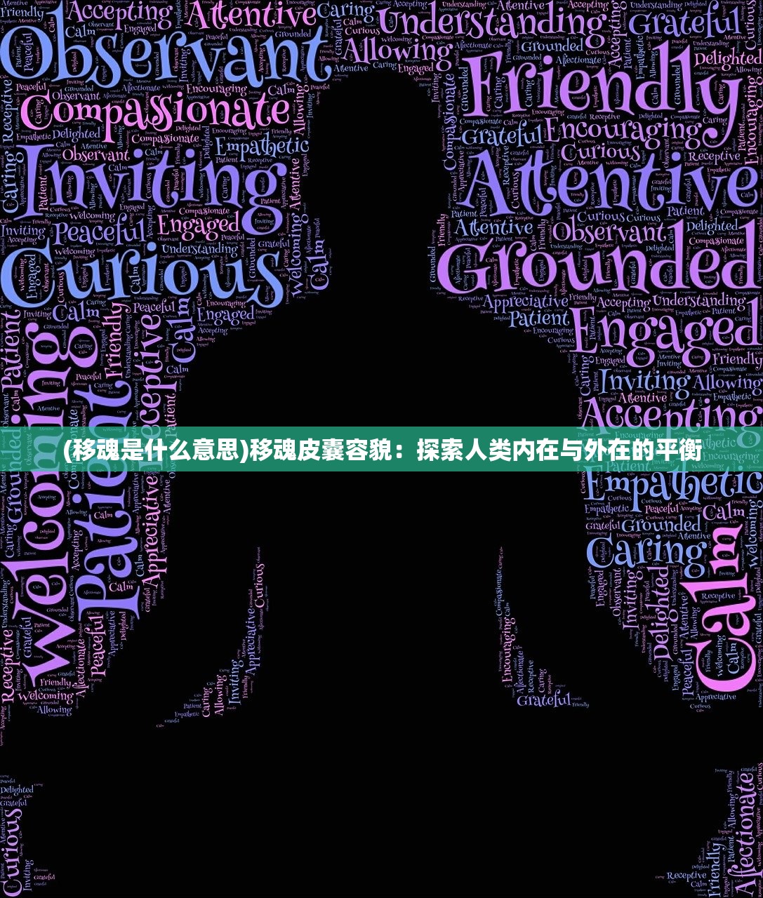 (腐朽之都2攻略)腐朽之都人气飙升，揭秘105人气值背后的故事
