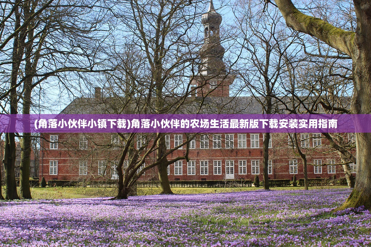 (口袋决斗下架了吗)口袋决斗为何下架，深度探究其原因