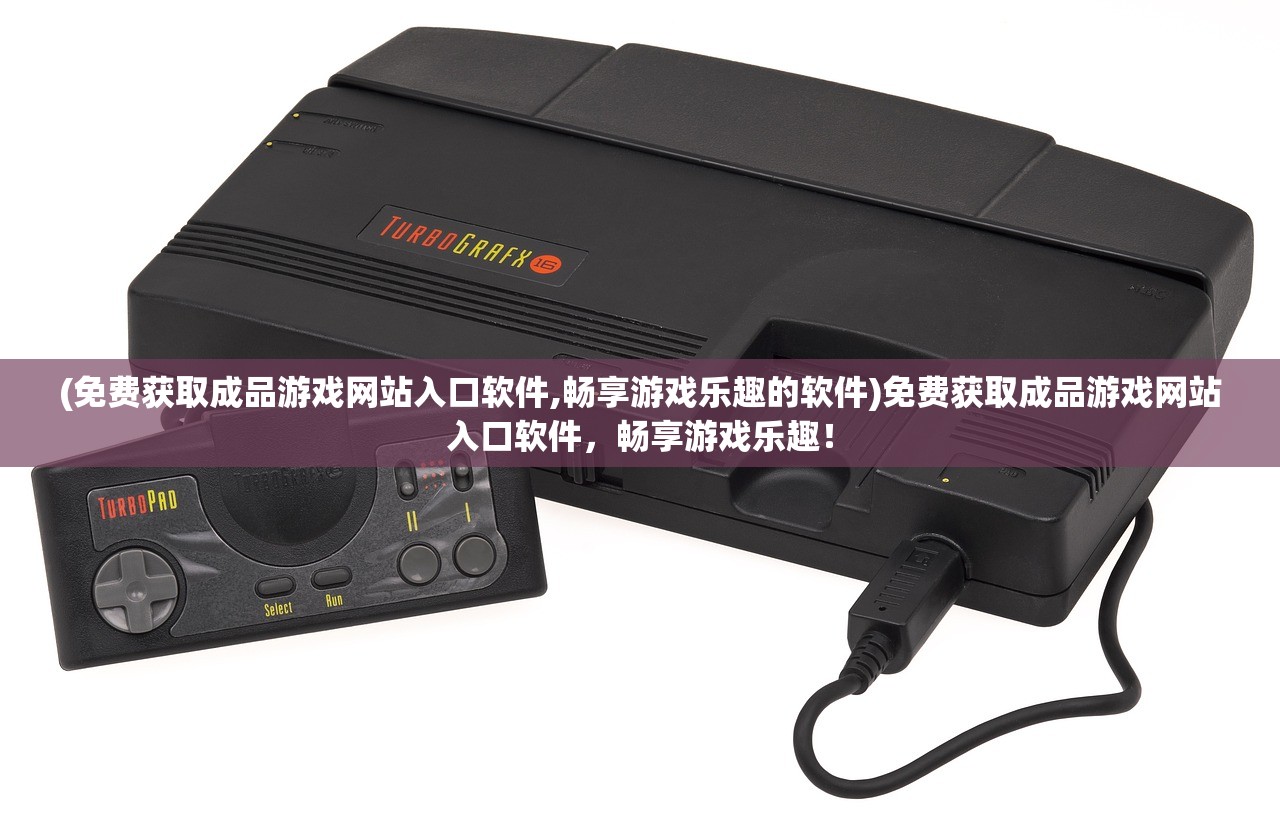 (腐朽之都2攻略)腐朽之都人气飙升，揭秘105人气值背后的故事
