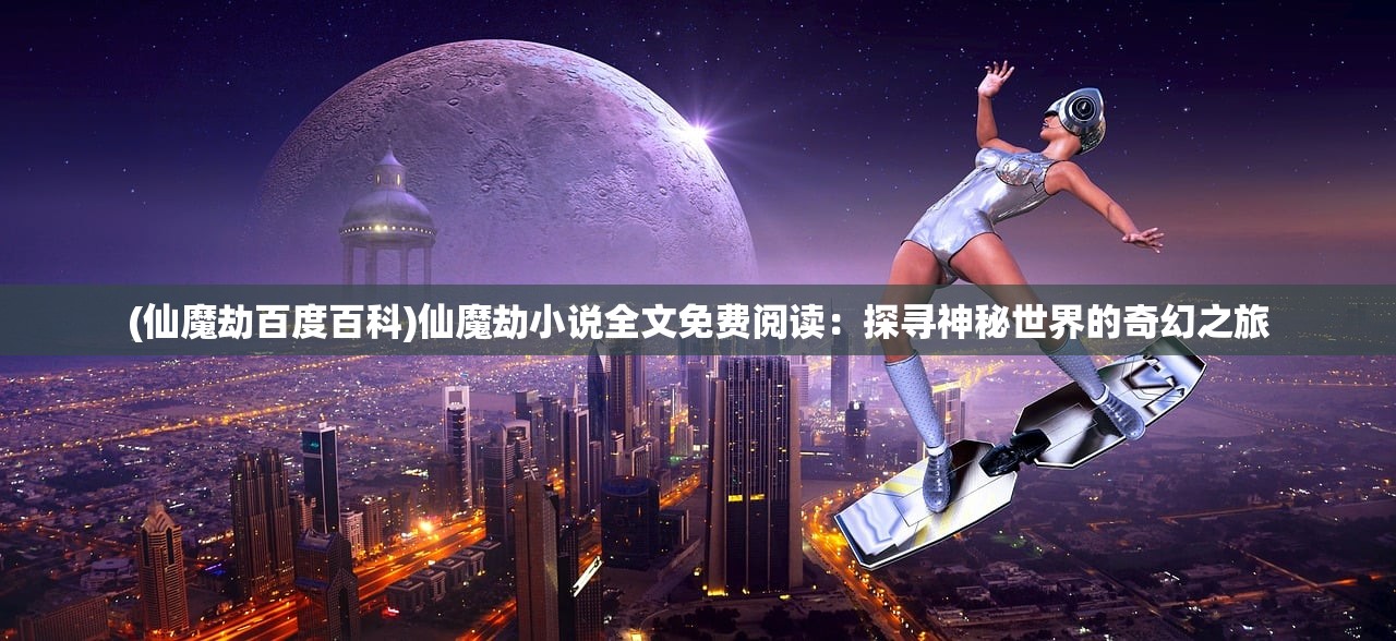 (坍塌世界停服了吗最新消息视频)关于坍塌世界停服最新消息的探讨
