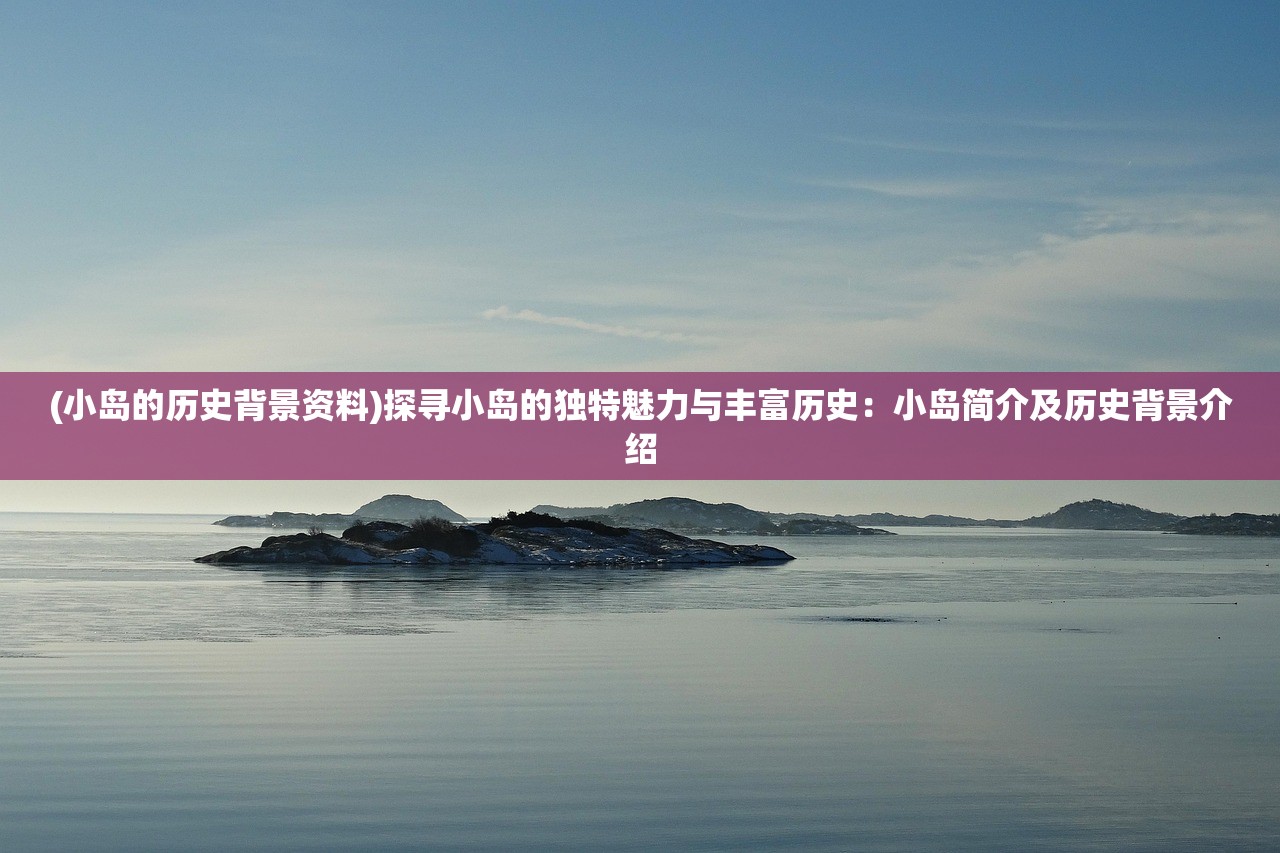 (叶罗丽精灵梦cos真人)叶罗丽精灵梦COS的魅力世界，探索与解读