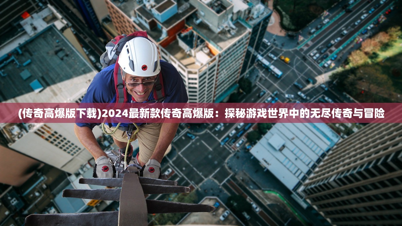 (荣耀军团参谋位置)荣耀军团参谋长所在地揭秘，位置、职责与影响