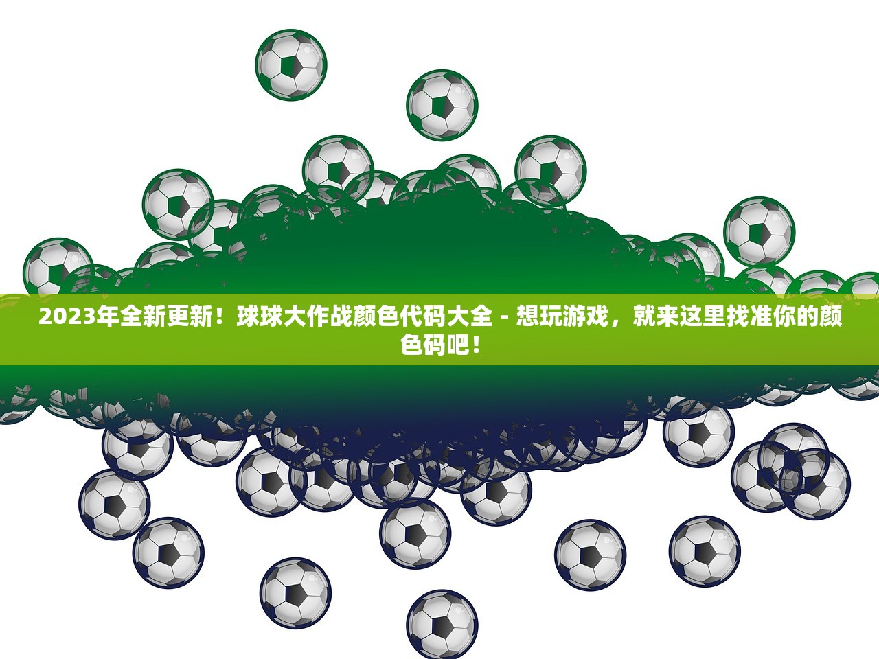 (离火幻灵怎么获得)离火之境试玩，深度探索与常见问答
