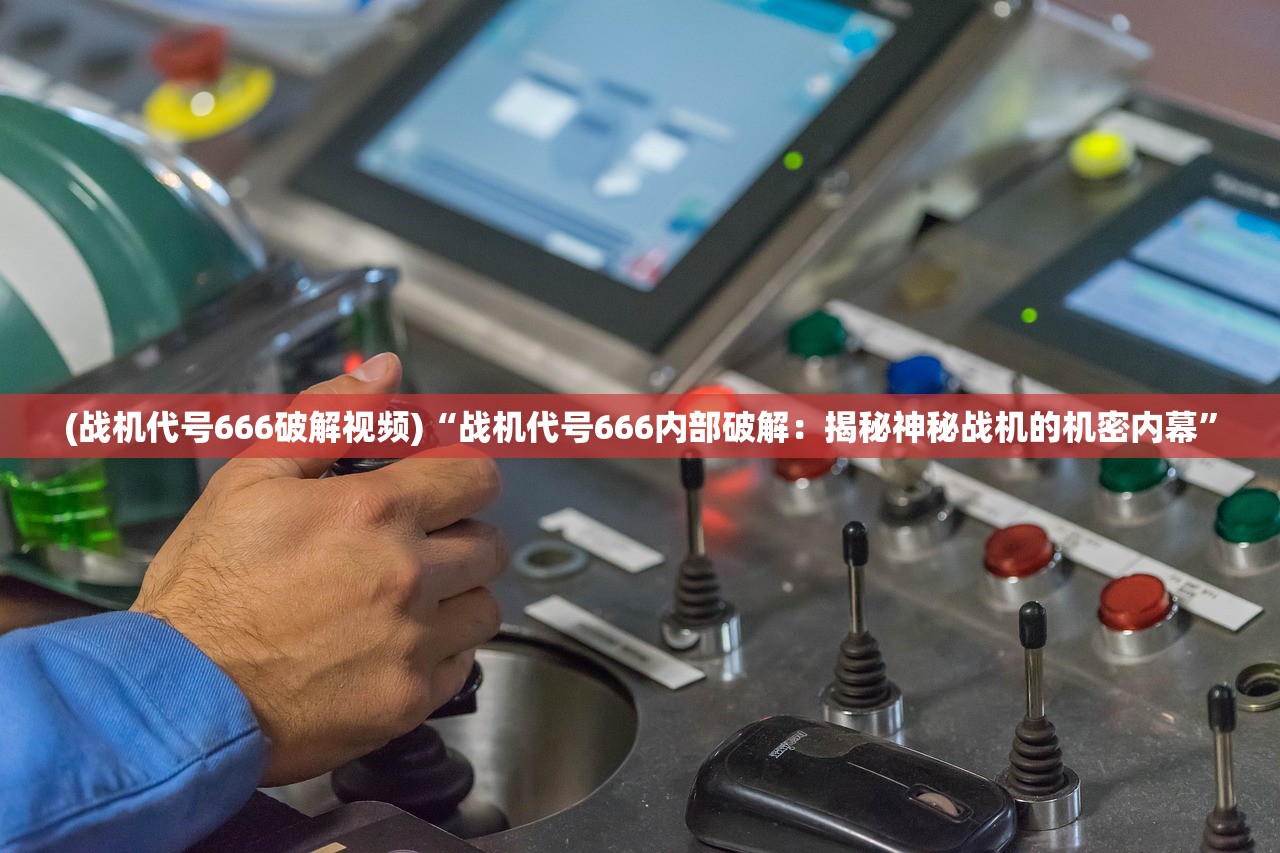 (2024绯色回响t0阵容)绯色回响自选十连角色推荐攻略及常见问题解答