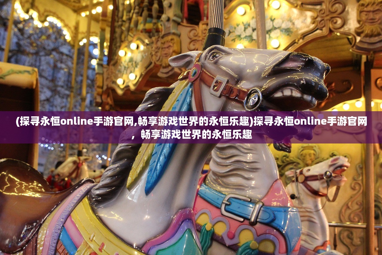 (对王之王台词意思怎么说)对王之王台词意思深度解析与探讨
