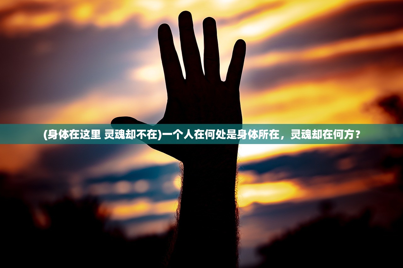 (符文之地论坛)符文之路邀请码，解锁神秘世界的密钥