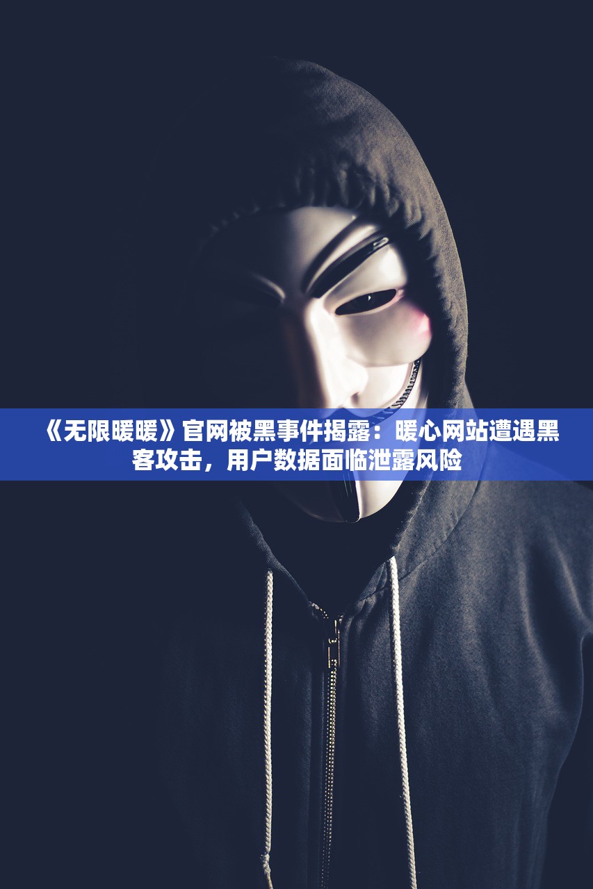 (对王之王台词意思怎么说)对王之王台词意思深度解析与探讨