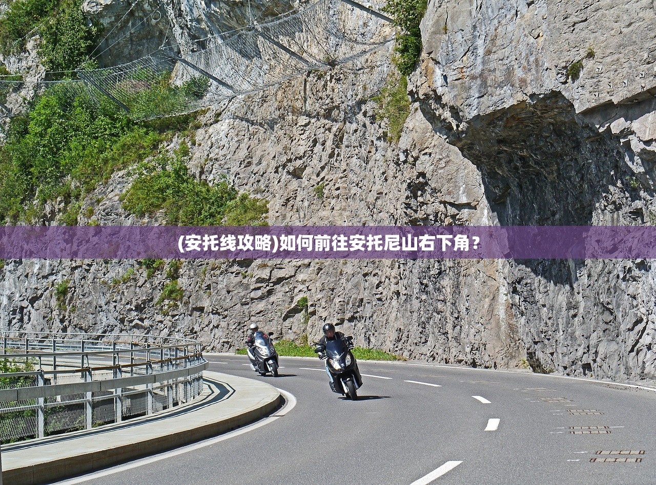 (热血封神生肖迷廊攻略)热血封神2024，游戏新纪元的多维解读与期待