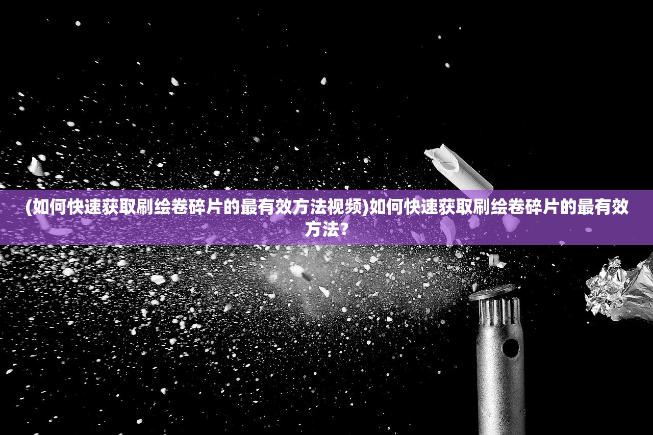 (王者封神录无限元宝怎么用)王者封神录，无限元宝的奇幻之旅